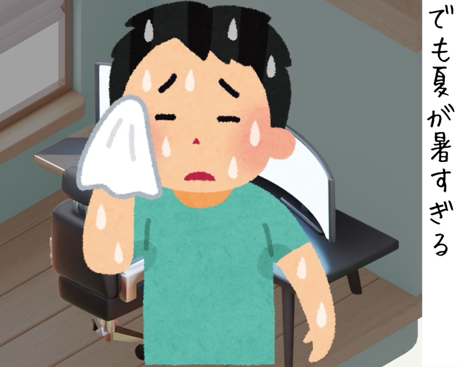 クーラーのない部屋を涼しくする方法の画像-24