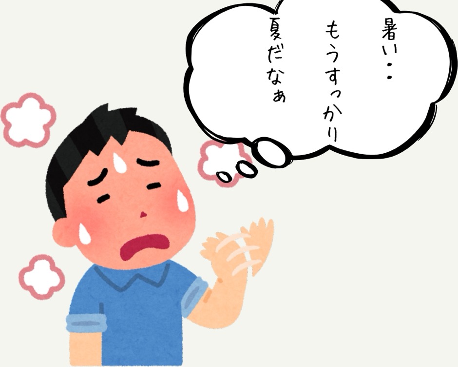 海の家を使わない時の海水浴の4コマ漫画-1
