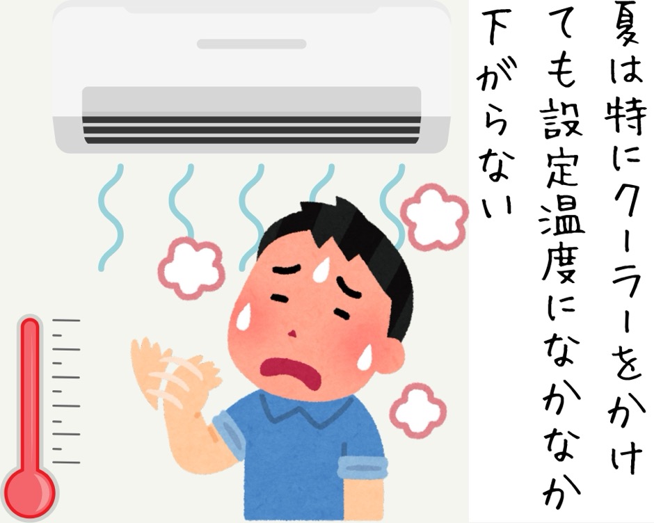 遮光カーテンはどこで買う?の画像-12