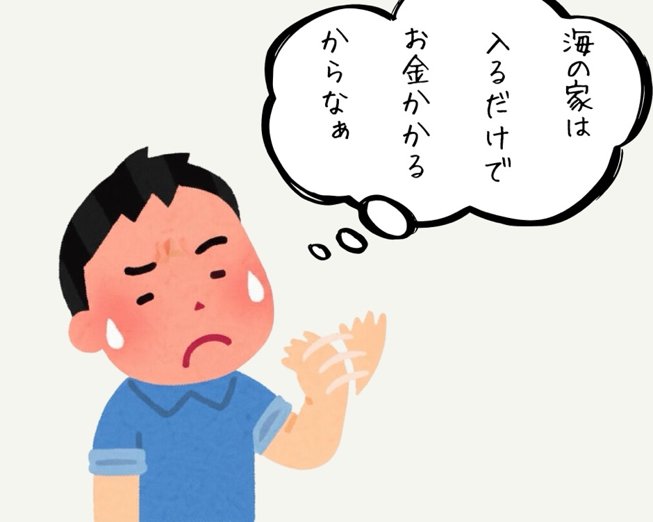 海の家を使わない時の海水浴の4コマ漫画-3