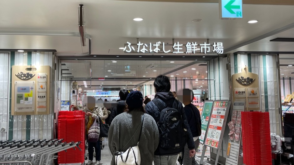 おすすめの持ち帰り寿司-2