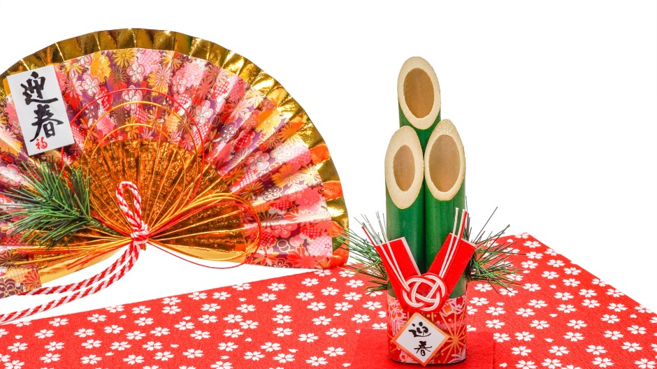 昭和時代のお正月遊びのイメージ画像-7