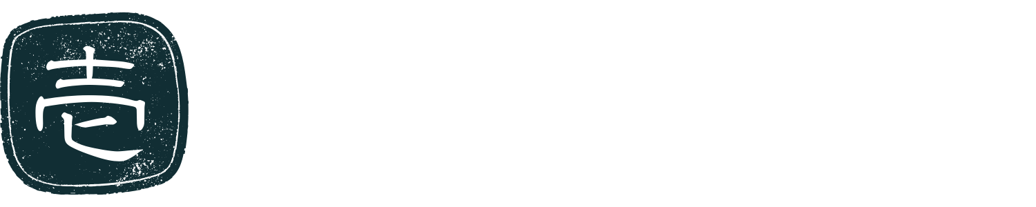 とある一日