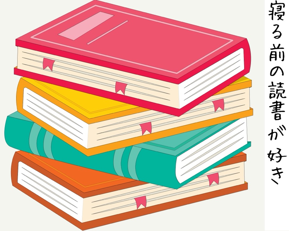 寝室での読書に便利なグッズの画像-13
