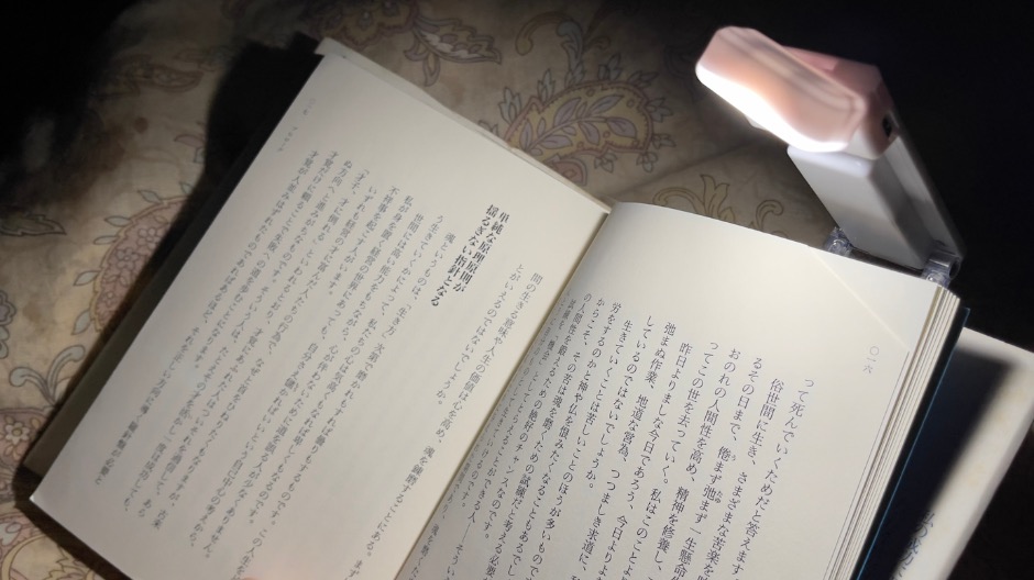寝室での読書に便利なグッズの画像-12