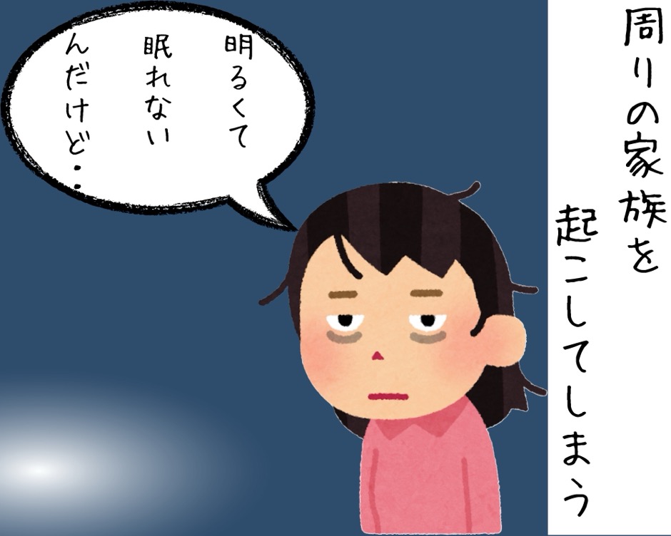 寝室での読書に便利なグッズの画像-16