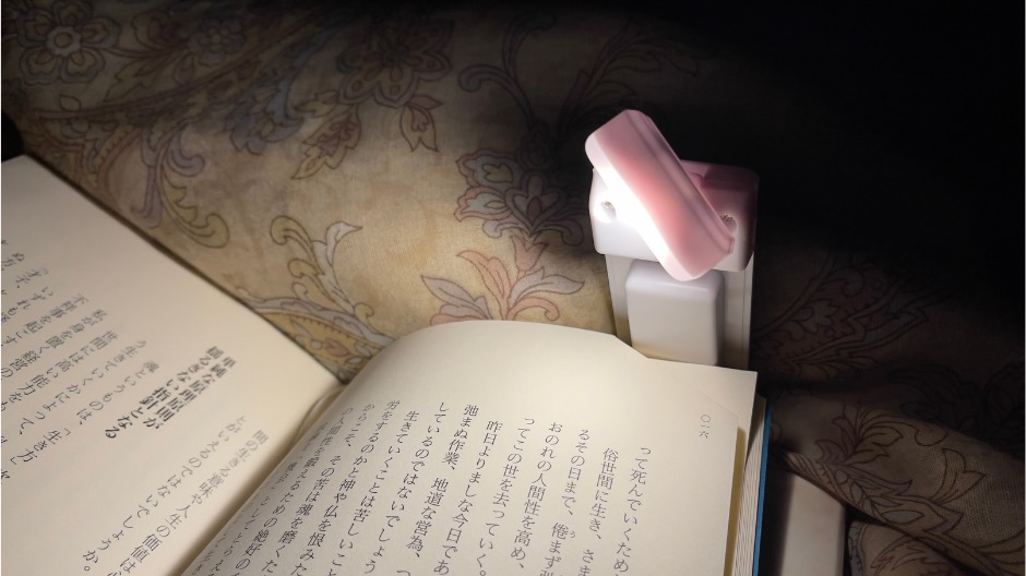 寝室での読書に便利なグッズの画像-6
