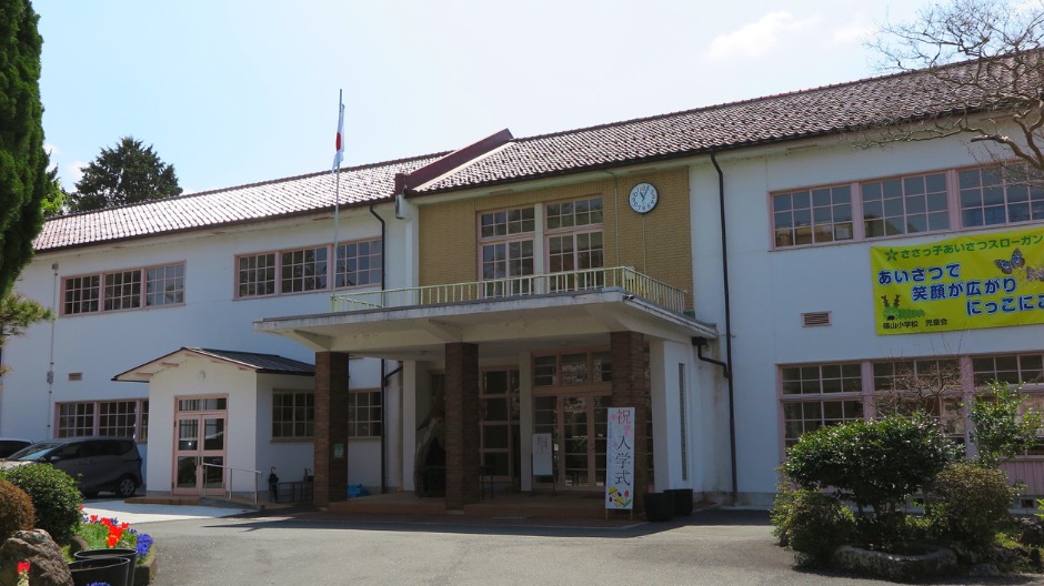 小学校