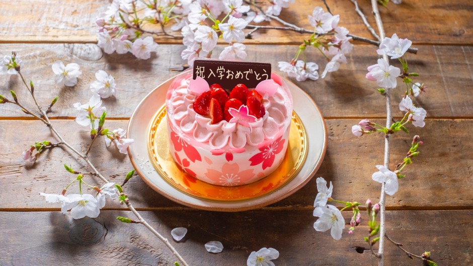 入学おめでとう